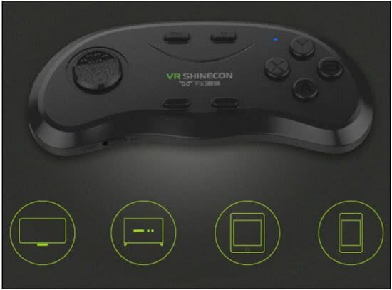 VR SHINECON Bluetooth Remote Control